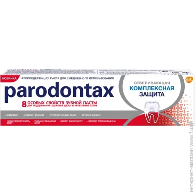 Parodontax      75 
