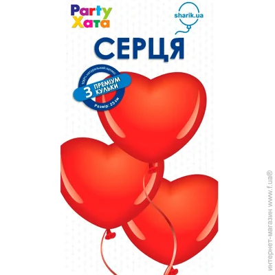 Party      25   3 .