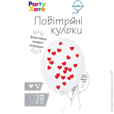 Party        30   3 .