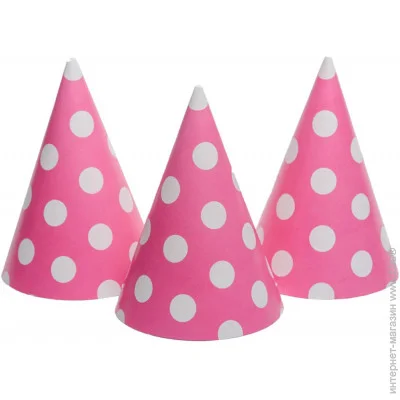 Party   " " 7003-0011, 15,   20   
