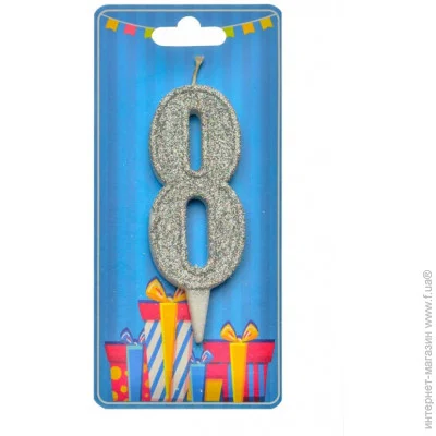 Party    " 8" 8011-0009  