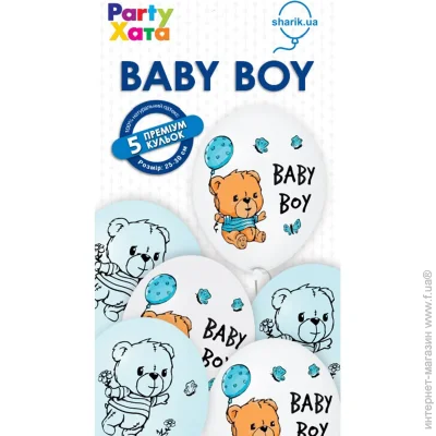 Party    Baby Boy 30   5 .