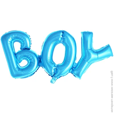 Party     BOY  1 .