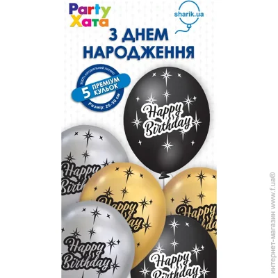 Party     "Happy Birthday" 1111-5578 г (4823118900491)