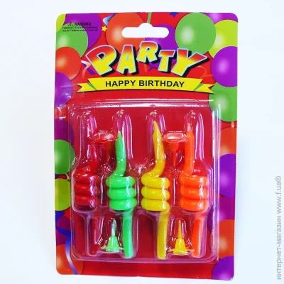  Party House     4 .