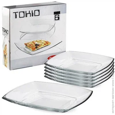  Pasabahce    19,519,5 , 6 . Tokio (54077-6)
