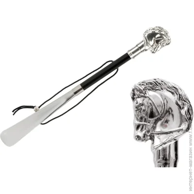 Pasotti  Silver Horse/cs W41 -