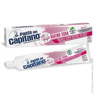 Pasta DelCapitano   Pasta Dentifricio Baking Soda 75  (8002140097003)