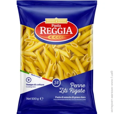 Pasta Reggia  500   