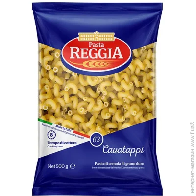 Pasta Reggia  500    