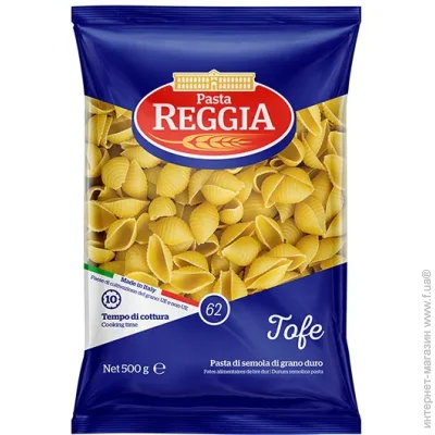 Pasta Reggia  500  