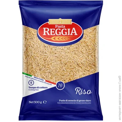 Pasta Reggia  500  