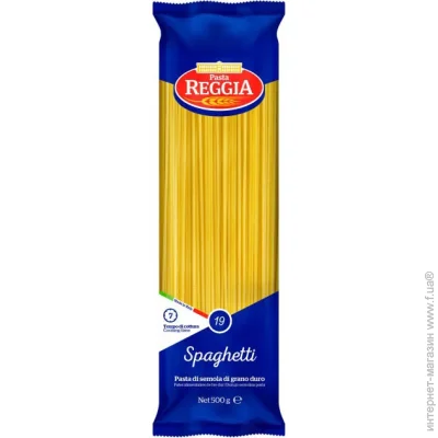  Pasta Reggia Spaghetti 19 Pasta 500 