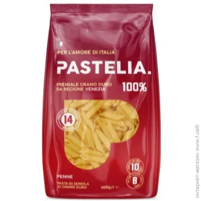  Pastelia 30433     (4820167530433)