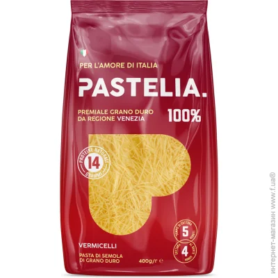  30549 Pastelia       (4820167530549)