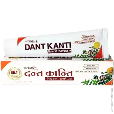 Гель для зубов Дент Канти Patanjali Dant Kanti Natural 100g (Аюрведическая зубная паста) (00000042573) Гель для зубов Дент Канти Patanjali Dant Kanti Natural 100g (Аюрведическая зубная паста) (00000042573)