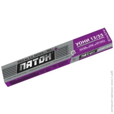 Paton    13/55 3  2,5 