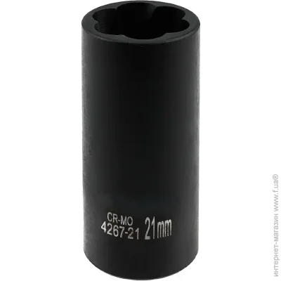 Patron   1/2" 21 6-  P-4267-21