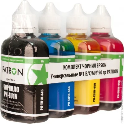   Patron  1 B/C/M/Y 90 (I-PN-EU1-090-MP) Black, Cyan, Magenta, Yellow 360 