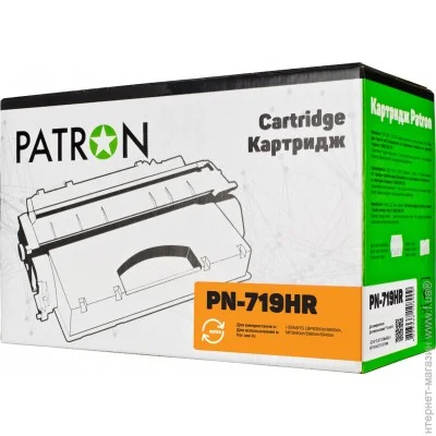  Patron 719H Extra (PN-719HR)