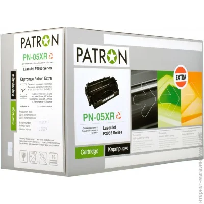  Patron CE505X Extra (CT-HP-CE505X-PN-R)