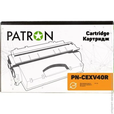  Patron C-EXV40 Extra (PN-CEXV40R)