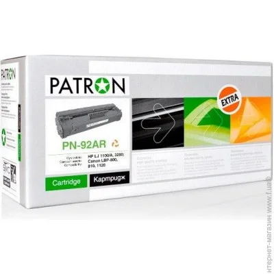  Patron C4092A Extra (CT-HP-C4092A-PN-R)