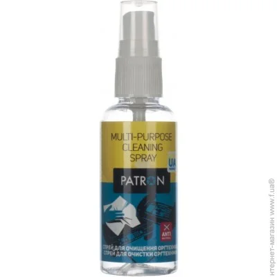   Patron F3-013