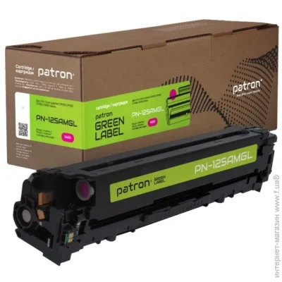 Patron  HP 125A (CB543A) Green Label, magenta (PN-125AMGL)