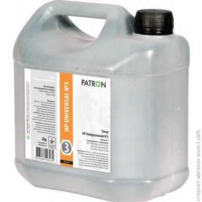 Patron  3 2 (T-PN-HU3-2)