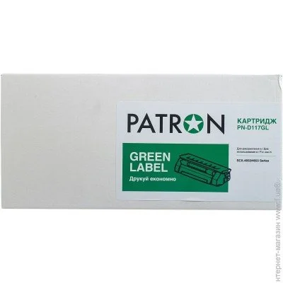  Patron MLT-D117S Green Label (PN-D117GL)