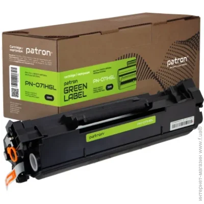  Patron Canon 071H Green Label (PN-071HGL)