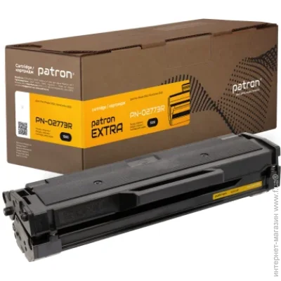  Patron XEROX Phaser 3020/WC3025 106R02773 Extra (PN-02773R)
