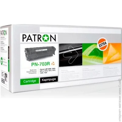  Patron PN-703R Extra (CT-CAN-703-PN-R)