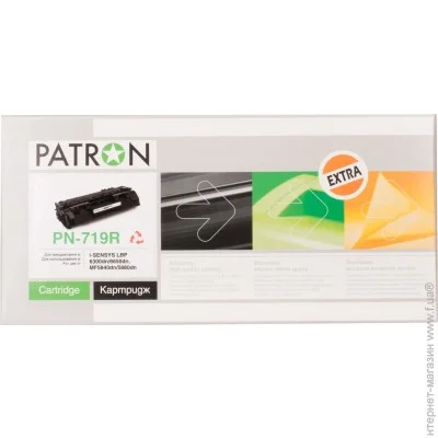  Patron PN-719R Extra (CT-CAN-719-PN-R)
