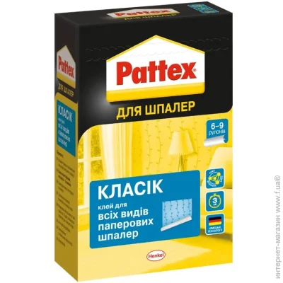 Pattex     190 
