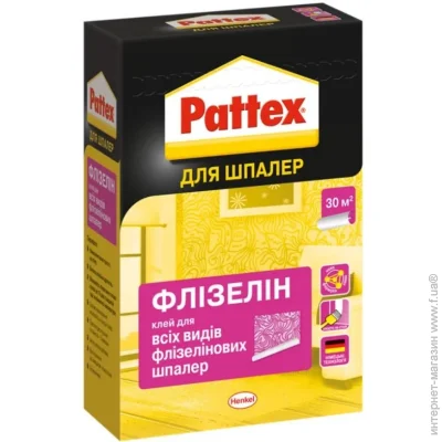 Pattex     250 