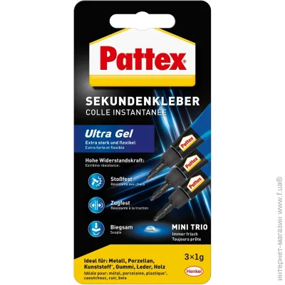 Pattex - ̳   3 x 1 
