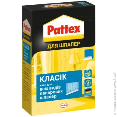Pattex     95 