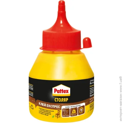    Pattex  125 