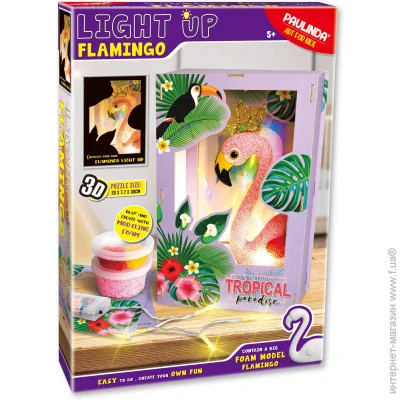 Paulinda 3D      (072793-5)