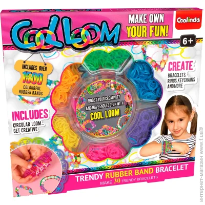 Paulinda    Cool-Loom     1500 . CLM-0006