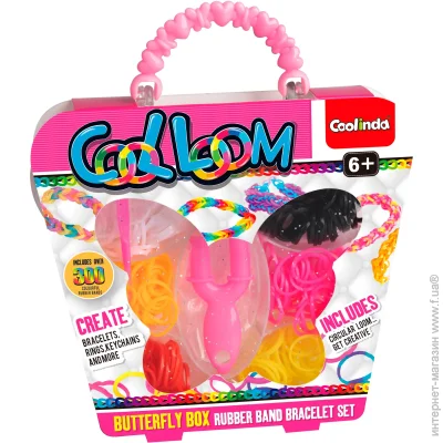Paulinda    Cool-Loom     300 . CLM-0004