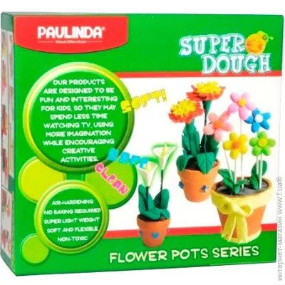    Paulinda Flower pots (PL-081142)
