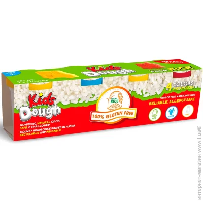 Paulinda       Kids Dough 485  221009