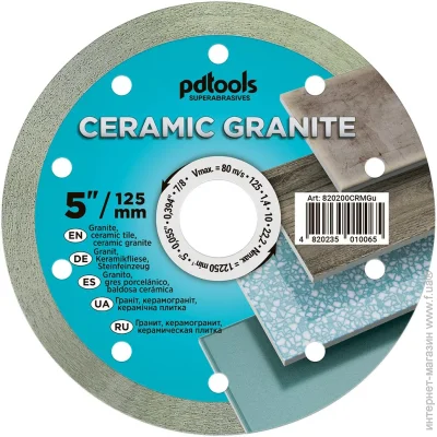 ³  PDT    1A1R-125 CERAMICS GRANITE 125x1,4x22,2 820200CRMGu