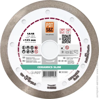 ³  PDT    1A1R CERAMICS SLIM 125x1,2x22,2 820203CRMSu