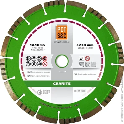 ³  PDT    1A1RSS/C3 Turbo GRANITE 230x2,6x22,2 830600GRu