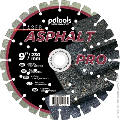   PDT      230x2,8x22,23 71603BAPRO