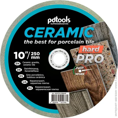 ³  PDT      250x1,6x25,4 820701CRMHP